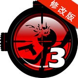 生死狙击九游版