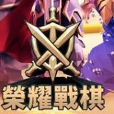 荣耀战机红包版