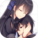 魔法少女之旅
