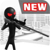 终极狙击射击3D
