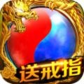 兄弟复古江湖录