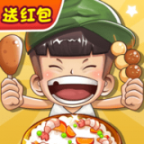 我的网红店红包版