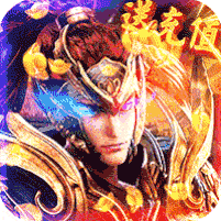 我欲封天之至尊归来
