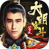 谎言之海6利维坦劫难