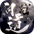 三生问道满v版