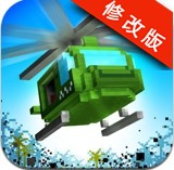 越南大救援