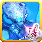 神魔之战2