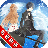 刀剑神魔录bt版