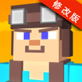 天空骑手