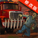 战车撞僵尸3