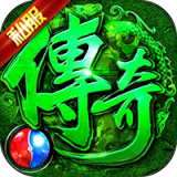 毒液