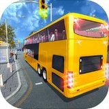 长途汽车驾驶模拟3D