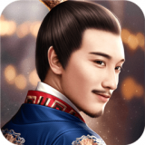 明朝风云无限元宝