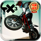 极限摩托车2019