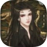 我在古代当首富