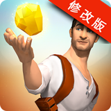 神秘海盗