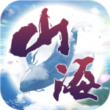 天行道山海异闻录