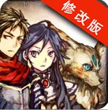 灵魂战士之战