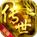 万道武神GM版