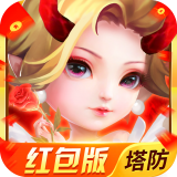 我的骑士红包版