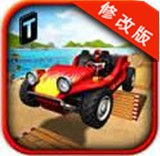 特技赛车公路驾驶