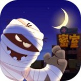 密室逃脱零