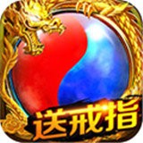 龙龟传奇怒火一刀