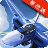 空中战魂