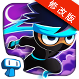 忍者之夜极难版