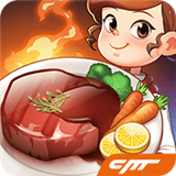 烹饪冒险家