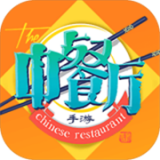 中餐厅东方味道