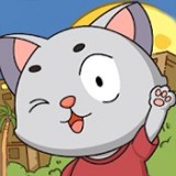喵星人消除