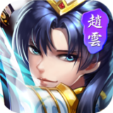 西游斗塔防