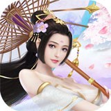 将军在上