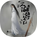 江湖游记MUD