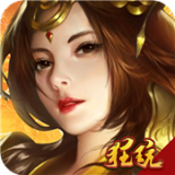 侠义英雄热血武侠