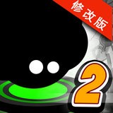 永不言弃3