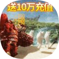 上古情歌