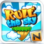 天空之刃