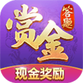 你瞅啥红包版