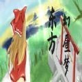 东方幻梦廻录