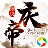 逆火苍穹3D