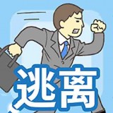 酷跑王子