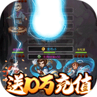 少年阴阳师GM版