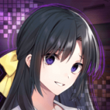 Hack my Love