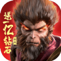 太上神王福利版