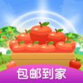 欢乐水排序