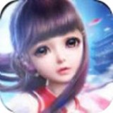 一剑永恒2