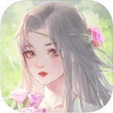 御剑修仙文字版