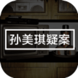 孙美琪疑案金酷KTV